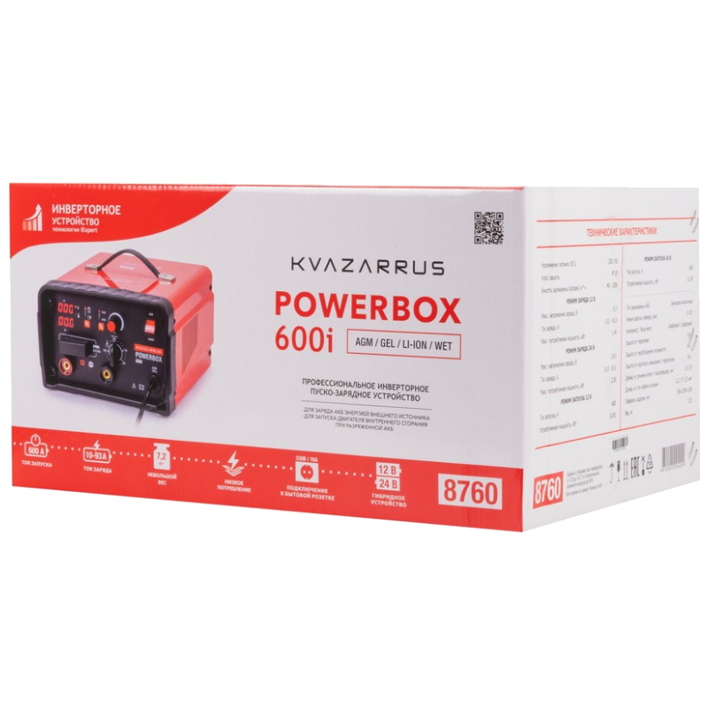 Инверторное пуско-зарядное устройство Kvazarrus PowerBox 600i 8760, таймер, цветная коробка в Коврове