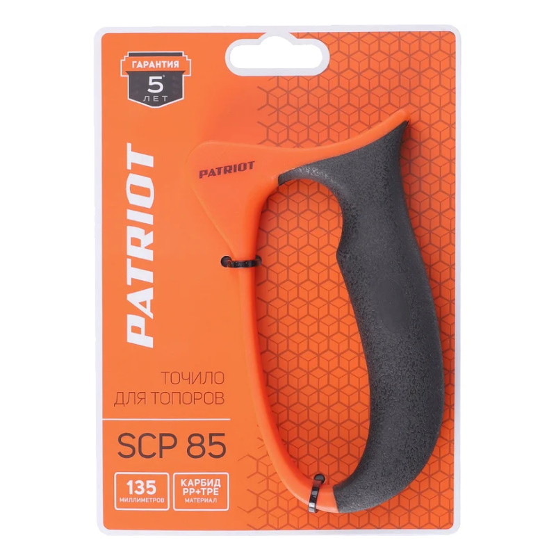 Точило для топоров Patriot SCP-85 777001430, 85 г, 135 мм, карбид в Иваново