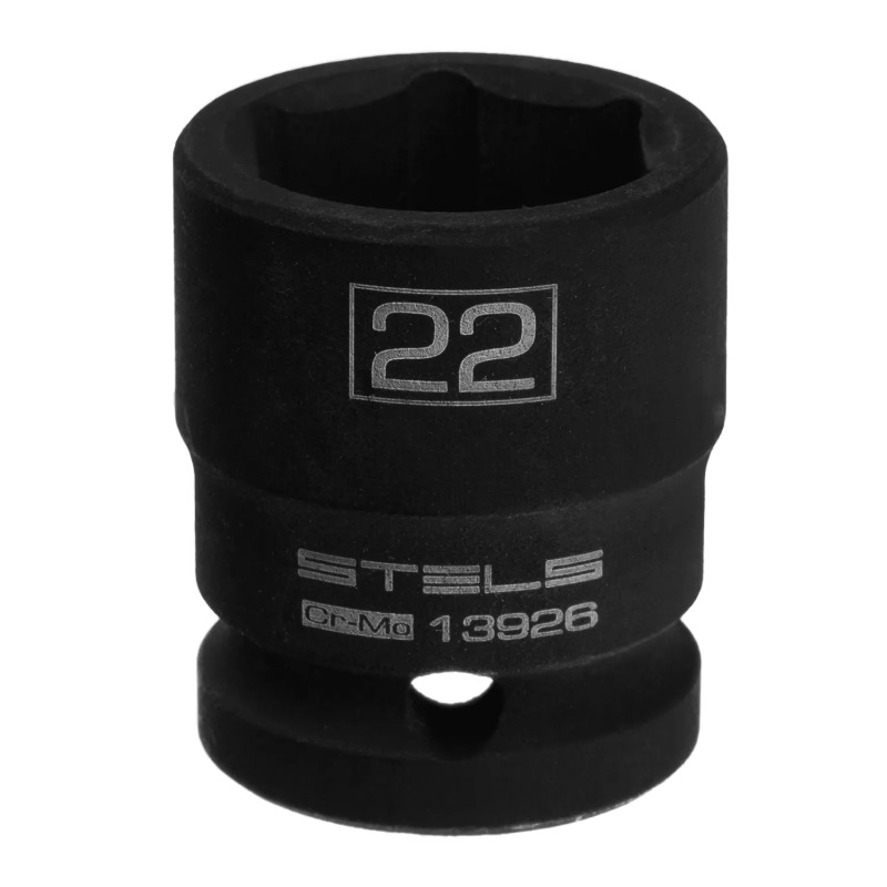 Головка ударная шестигранная Stels 13926, 22 мм, 1/2", CrMo