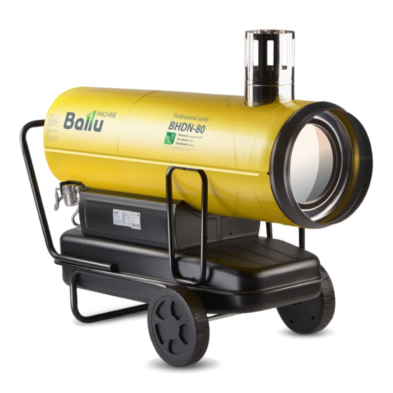 Пушка дизельная непрямого нагрева Ballu BHDN-80 НС-1050909