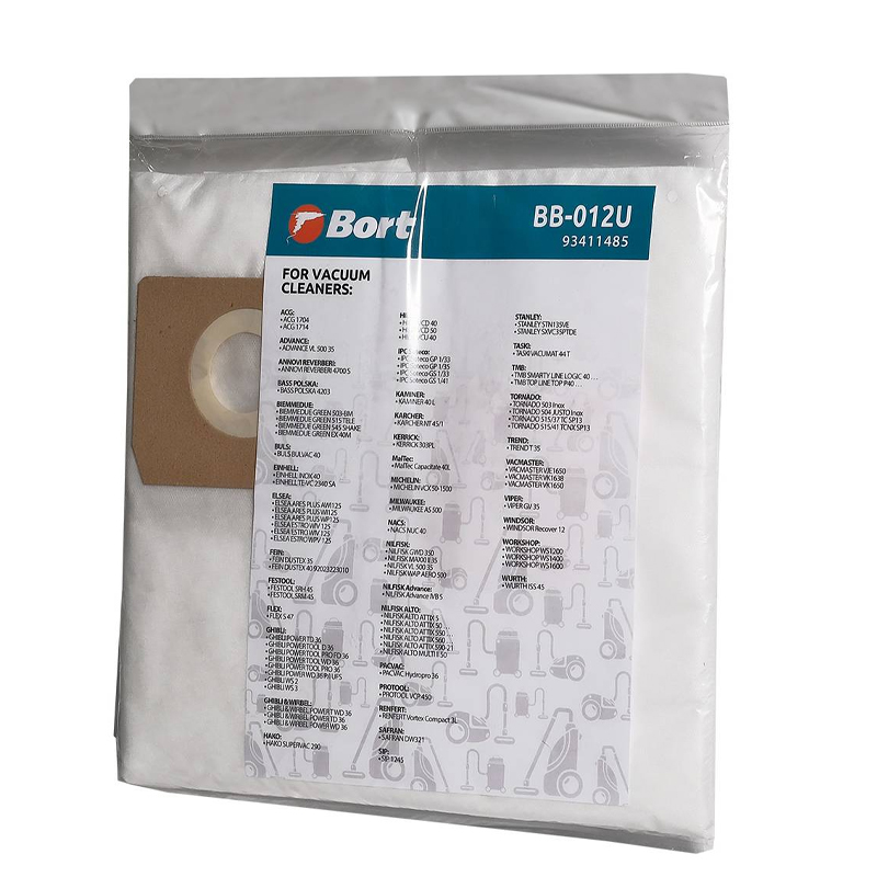 Комплект мешков пылесборных Bort BB-012U 93411485 для пылесосов BORT GHIBLI & WIRBEL, KARCHER NT, 5 шт
