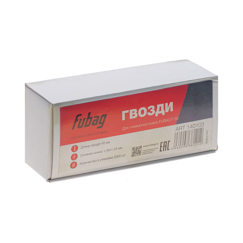 Гвозди Fubag 140103, для F50, 40 мм, 5000 шт. в Ярославле