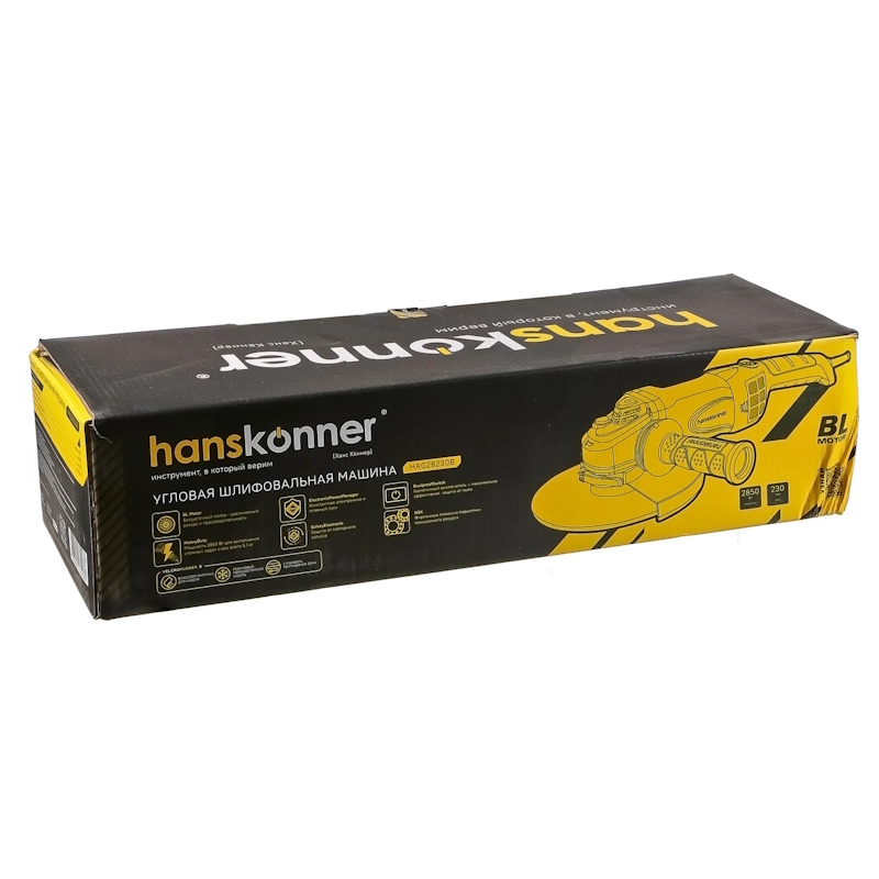 Угловая шлифмашина (болгарка) Hanskonner HAG28230B, 230 мм, 2850 Вт, плавный пуск в Кинешме
