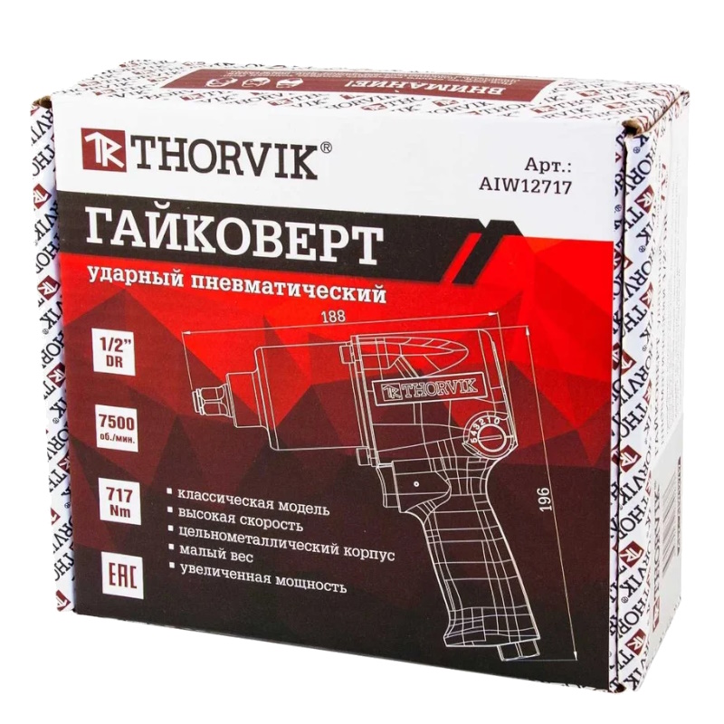 Гайковерт Thorvik  AIW12717, ударный, пневматический, 1/2