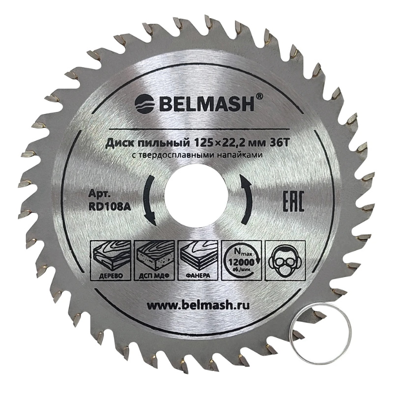 Диск пильный Belmash RD108A,125x22,2/20 36Т