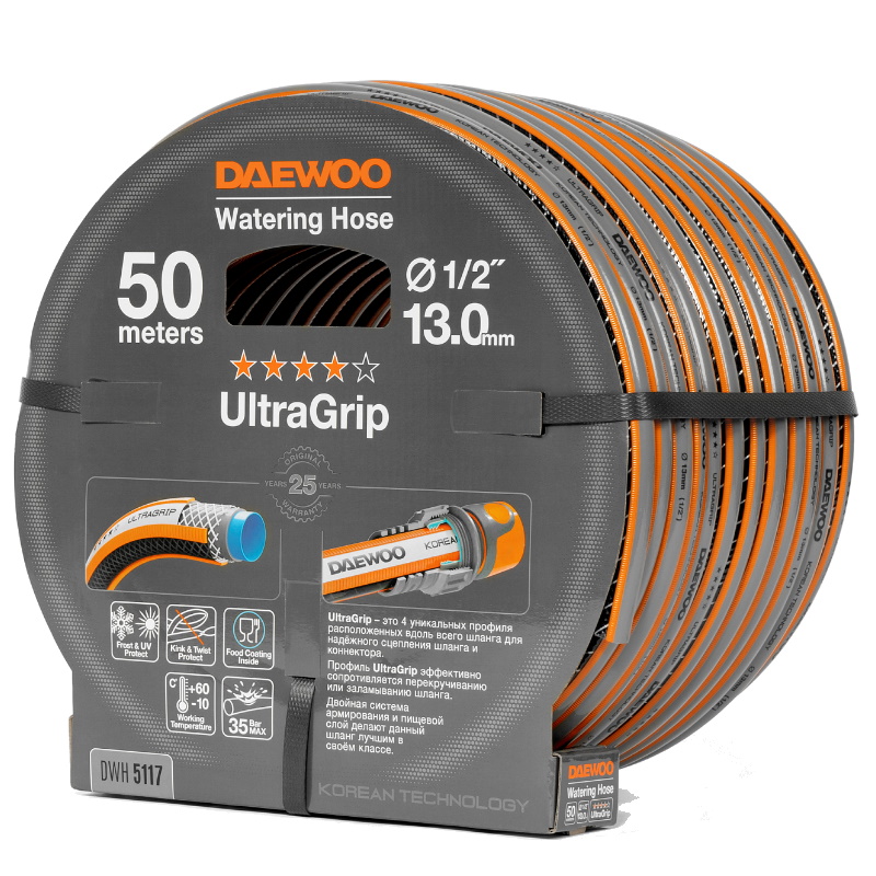 Шланг Daewoo UltraGrip DWH5117, диаметром 1/2", 13мм, длина 50 метров в Муроме