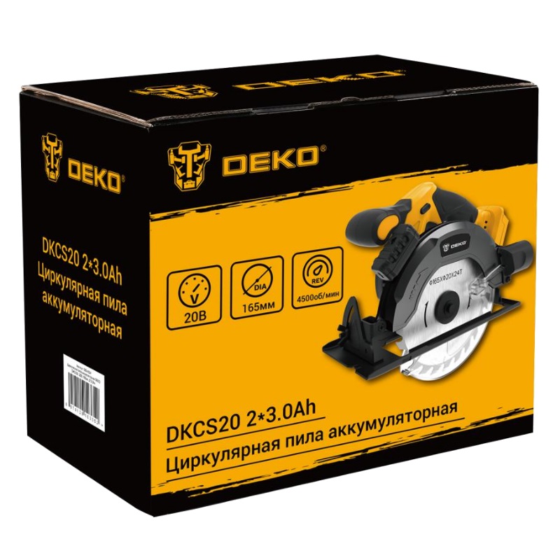 Циркулярная пила аккумуляторная Deko DKCS20 063-4024 (20В, 165 мм, 2*3.0Ач) во Владимире