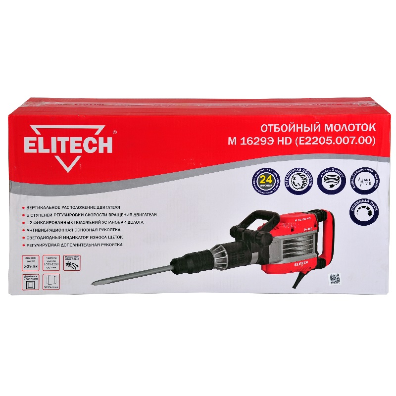 Отбойный молоток Elitech М 1629Э HD (E2205.007.00) в Твери