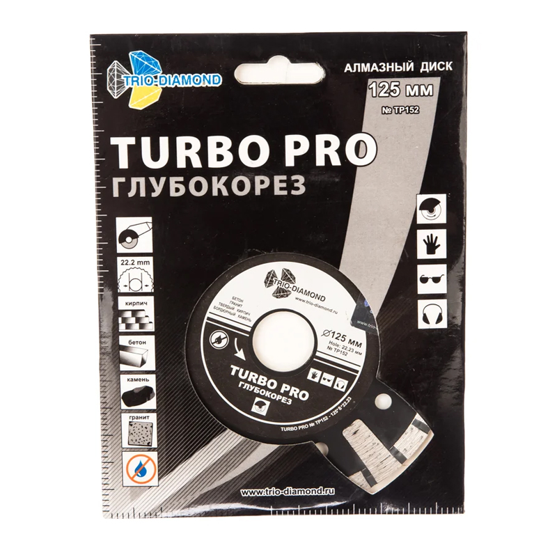 Диск алмазный отрезной Trio-Diamond Турбо Глубокорез TP152 (125х22,23) в Ярославле