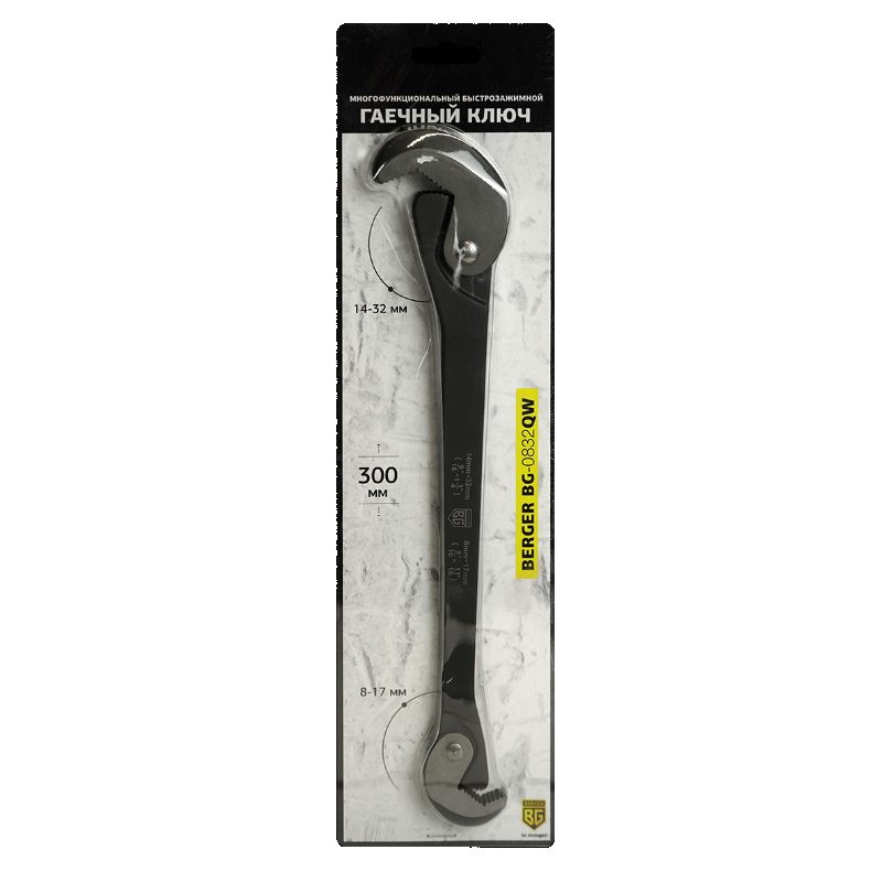 Ключ сантехнический Berger BG BG-0832QW, многофункциональный, быстрозажимной  в Костроме