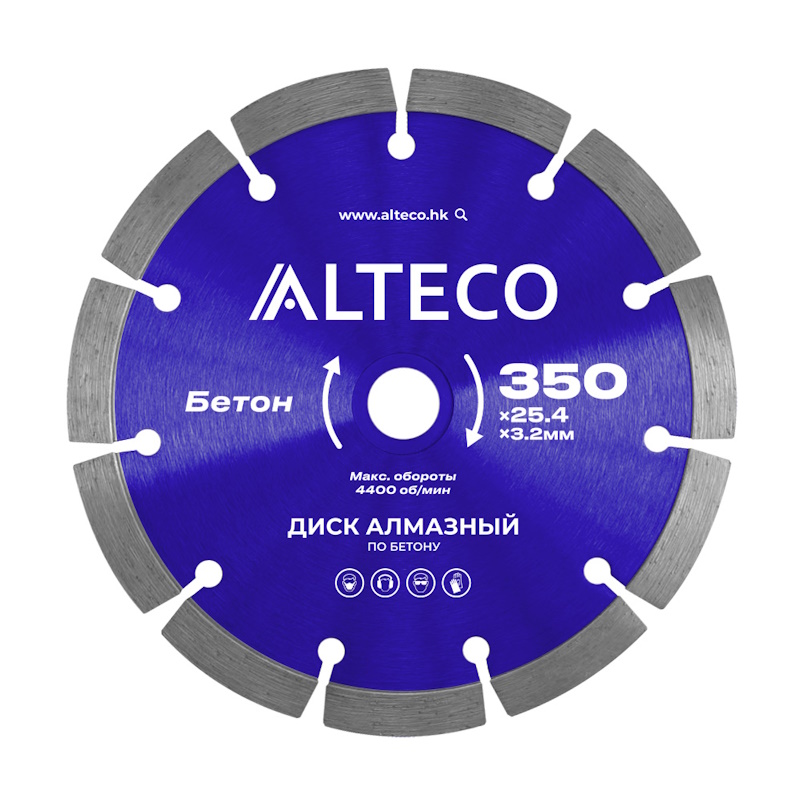 Диск алмазный по бетону Alteco 66521, 350х25,4