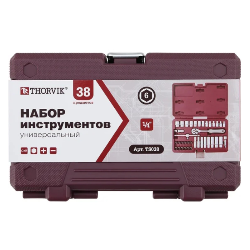 Набор инструмента Thorvik TS038 054001, 1/4"DR, 38 предметов