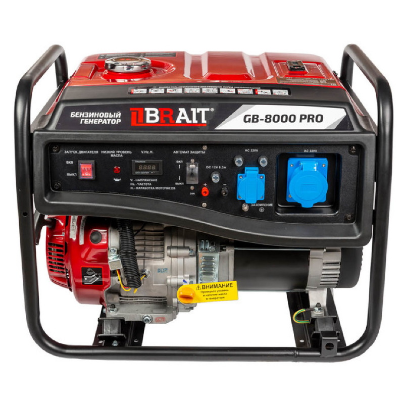 Бензиновый генератор Brait GB-8000 PRO, 02.01.027.035