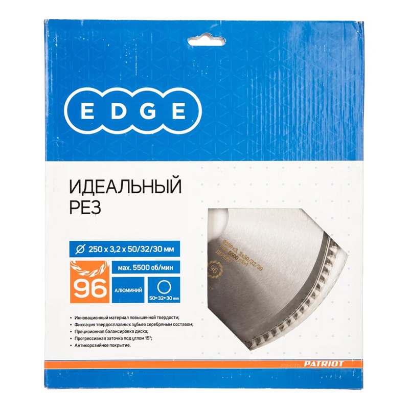 Диск пильный по алюминию Patriot EDGE 810010017 (250х96х50/32/30) в Кинешме