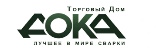 Дока