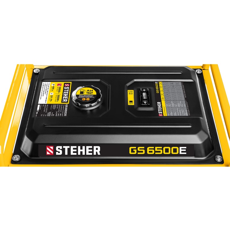 Бензиновый генератор Steher GS-6500Е с электростартером