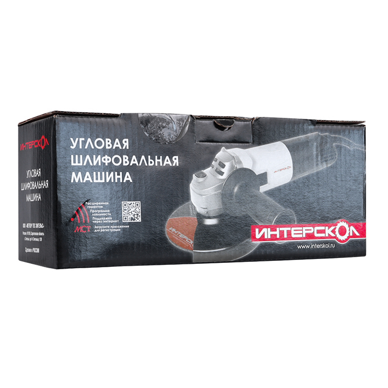 Шлифмашина угловая Интерскол УШМ-125/1000 343.0.0.60
