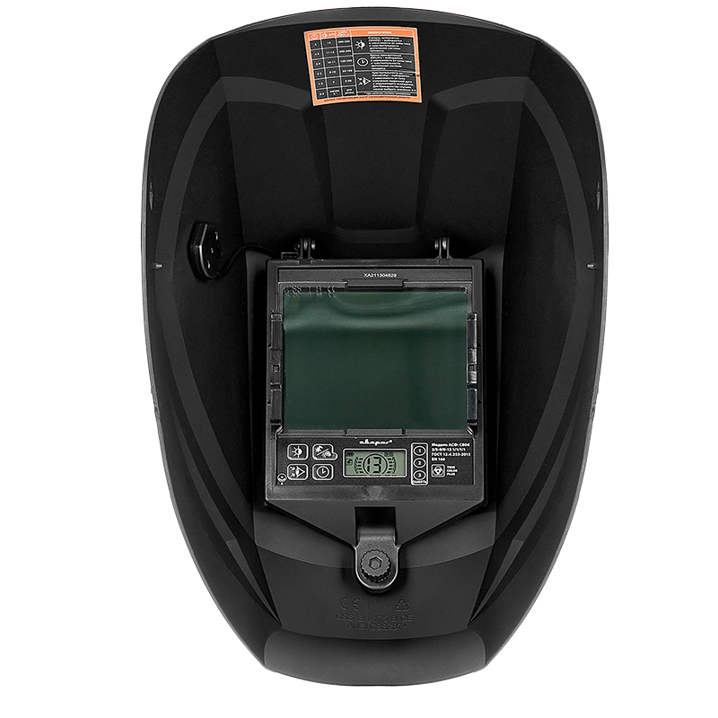 Щиток сварщика защитный лицевой Сварог TECH C80d, маска сварщика в Ярославле