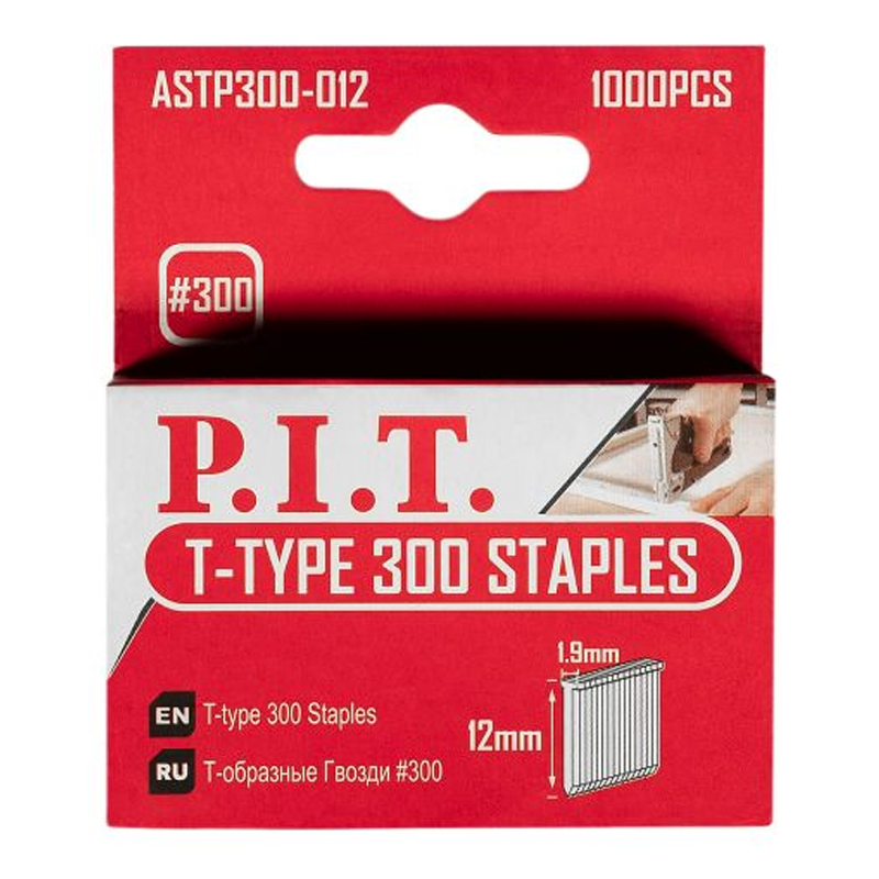 Т-образные гвозди P.I.T. ASTP300-012, тип 300, 12 мм, 1000 шт
