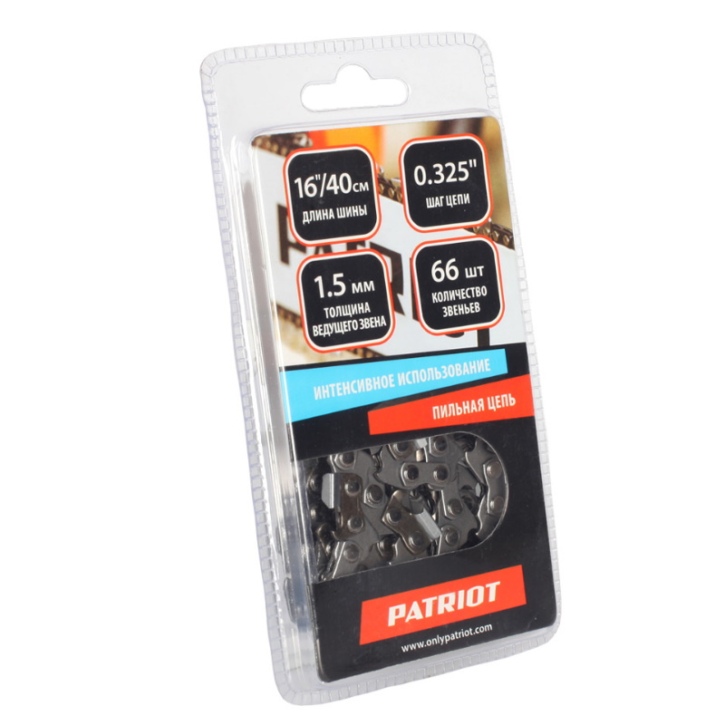 Цепь Patriot 21BP-66E 862321566 0.325" 1.5мм 66 звеньев (блистер) в Кинешме