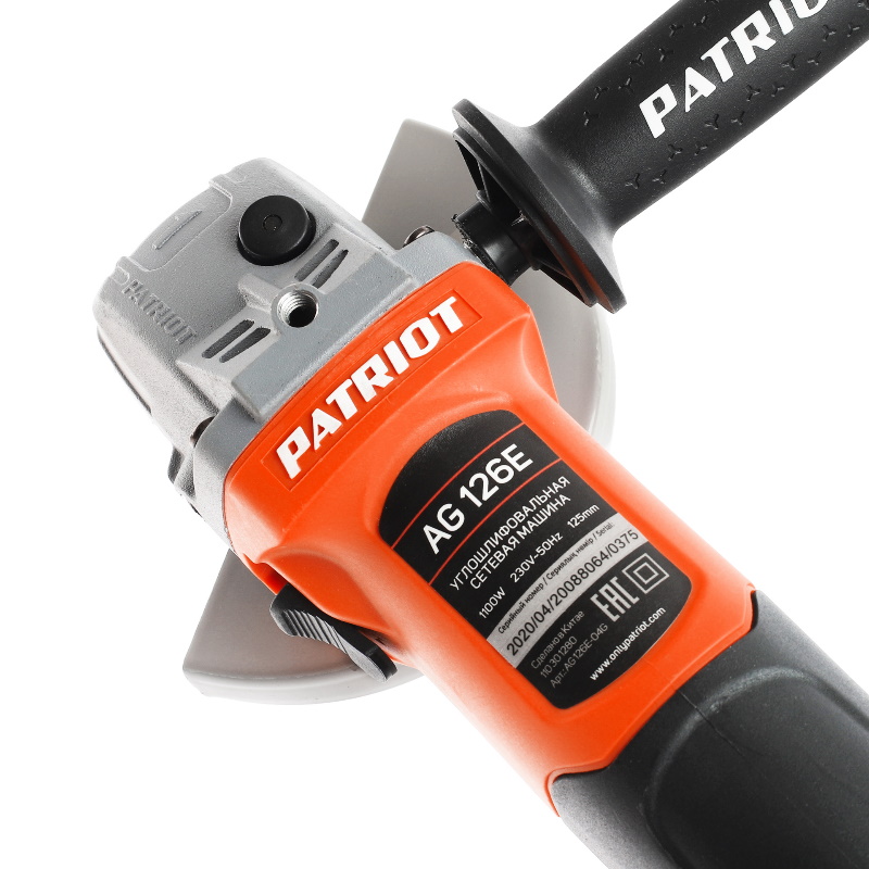 Угловая шлифмашина (болгарка) Patriot AG 126 E, 125 мм, 1100 Вт, регулировка оборотов в Переславле