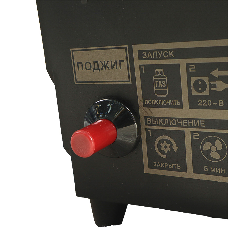 Тепловая газовая пушка Snirrex KГ-10, 10кВт в Коврове