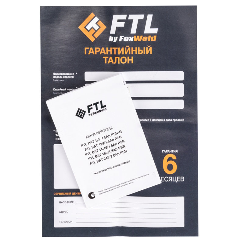Сменный Li-Ion аккумулятор FTL BAT 24V/2.0Ah PSR 7141 в Александрове