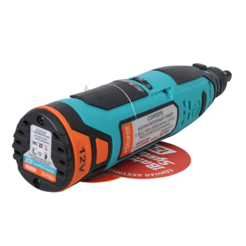 Гравер аккумуляторный Sturm CGM1201S (12 В, 2.0 Ач, 1BatterySystem 12V, 5000-25000 об/мин, набор аксессуаров 50 шт., ЗУ, кейс) в Кинешме