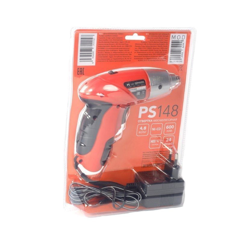 Аккумуляторная отвертка PATRIOT PS 148 4.8V