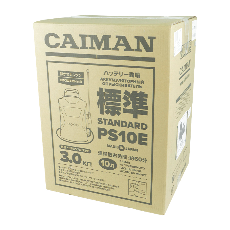 Опрыскиватель на аккумуляторе Caiman Standard PS10E (макс. давление 0.3 мПа, 10.8V)