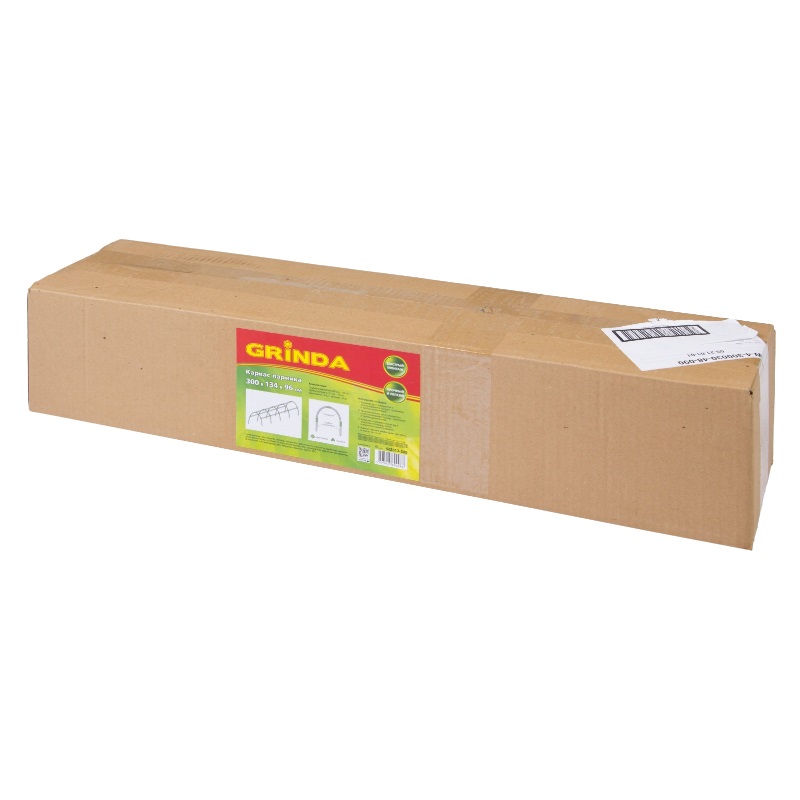Каркас парника Grinda 422313-300, 300 х 134 х 96 см, пластиковый