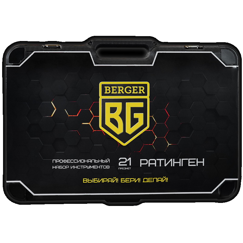 Набор инструментов для грузовиков Berger BG021-34, 21 предмет