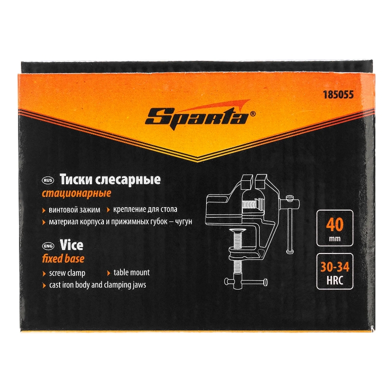 Тиски Sparta 185055, 40мм, крепление д/стола в Кинешме