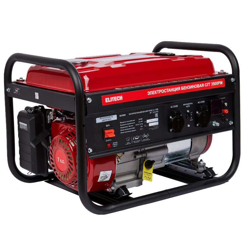 Бензиновый генератор Elitech СГГ 3500РМ, 206076