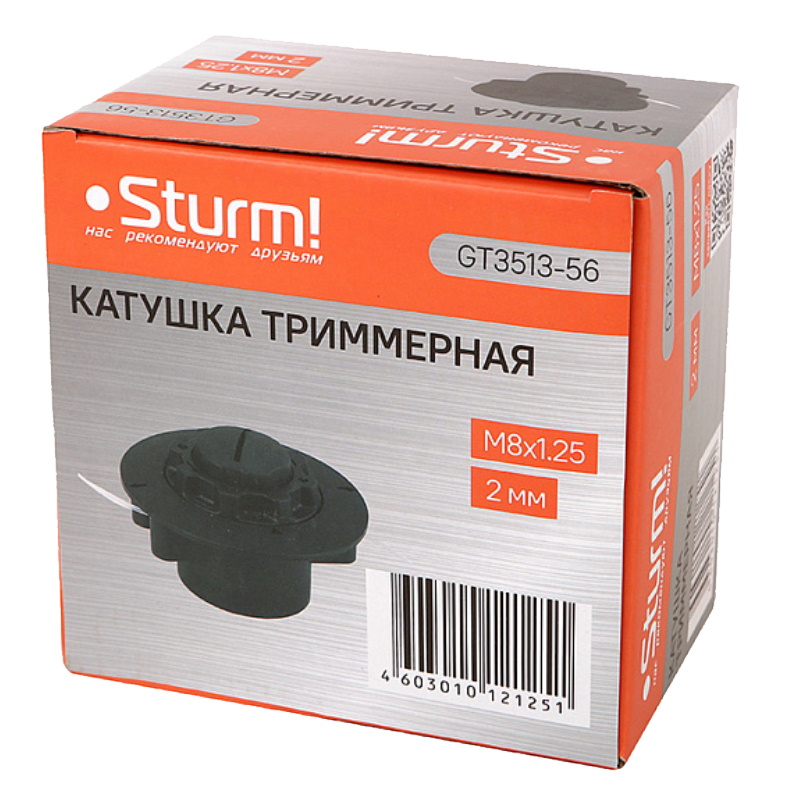 Катушка триммерная Sturm GT3513-56 в Твери