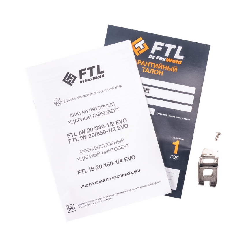 Аккумуляторный ударный гайковёрт FTL IW 20/330-1/2 EVO 8051 в Туле
