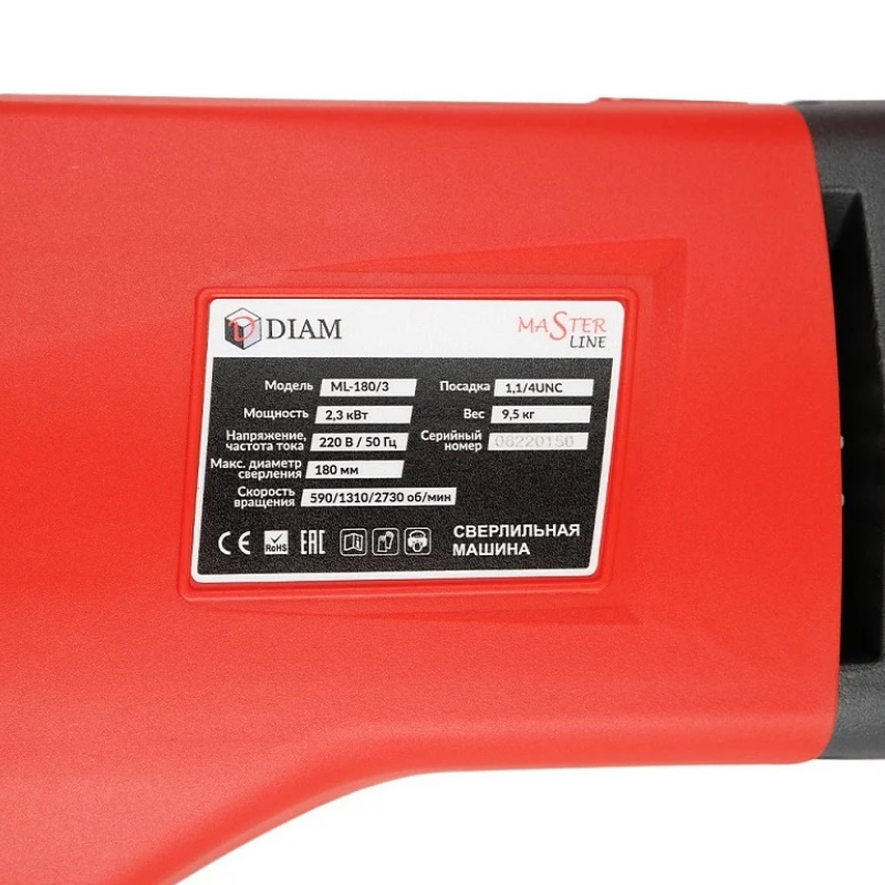 Сверлильная машина Diam ML-180/3N  в Туле