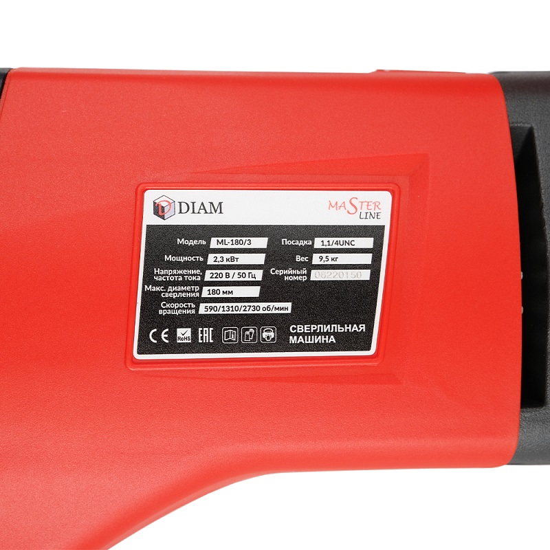 Сверлильная машина Diam ML-180/3А 620096 (комплект со стойкой) в Александрове