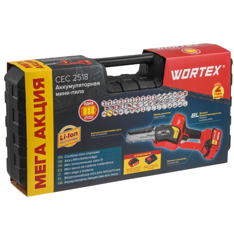 Аккумуляторная мини-пила Wortex CEC 2518 ALL1 ALL1 МЕГА 0323167, в чемодане, бесщеточная, 18 В, 10 см, 1х4 Ач в Угличе