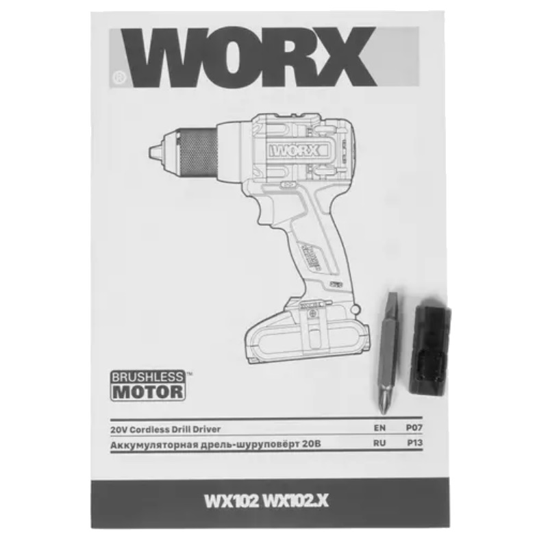 Дрель-шуруповерт WORX WX102 аккумуляторная , 20В, 60Нм, бесщеточная, 2Ач х2, ЗУ, кейс в Кинешме