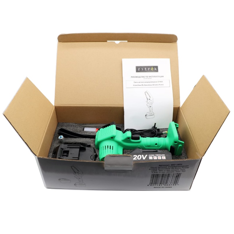 Пила цепная аккумуляторная Zitrek GreenSaw 20 Extra power 082-1851-1 (Li-ion 1x20В, 4,0 Ач, ЗУ, кейс) в Коврове