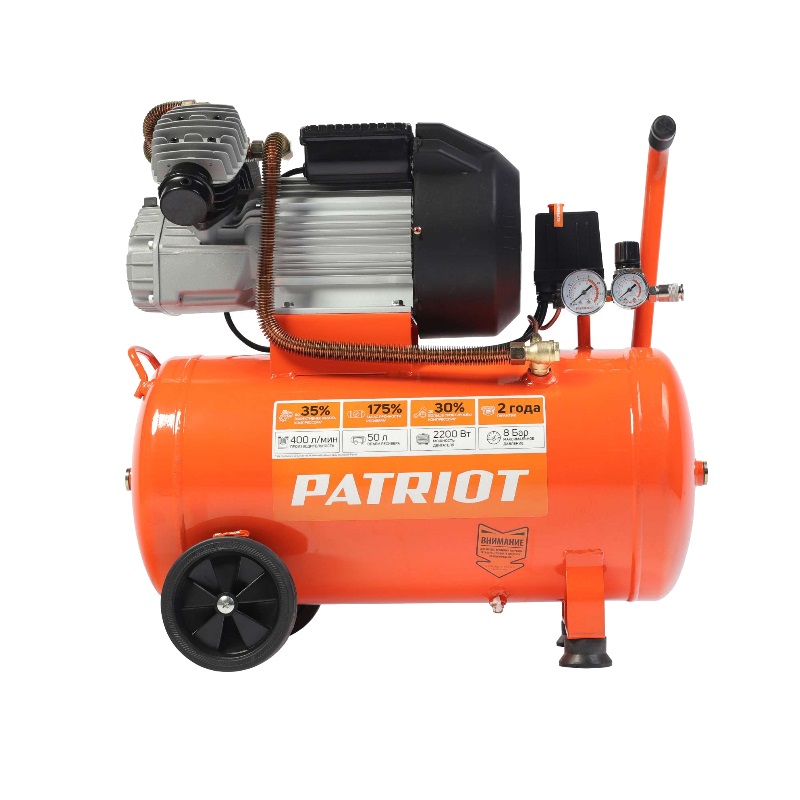 Компрессор поршневой масляный Patriot VX 50-402 525306315 в Ярославле