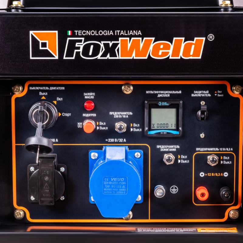 Дизельный генератор FoxWeld Expert D5500-1, 8895 во Владимире