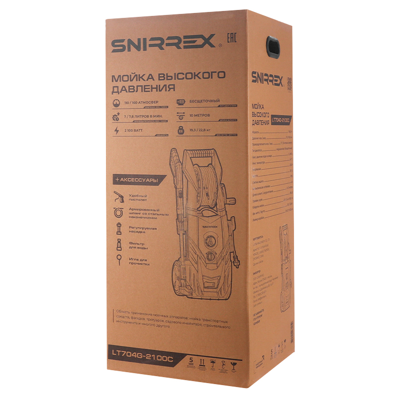 Мойка высокого давления Snirrex LT704G-2100С, 160 бар, 2100 Вт, 465 л/ч в Иваново