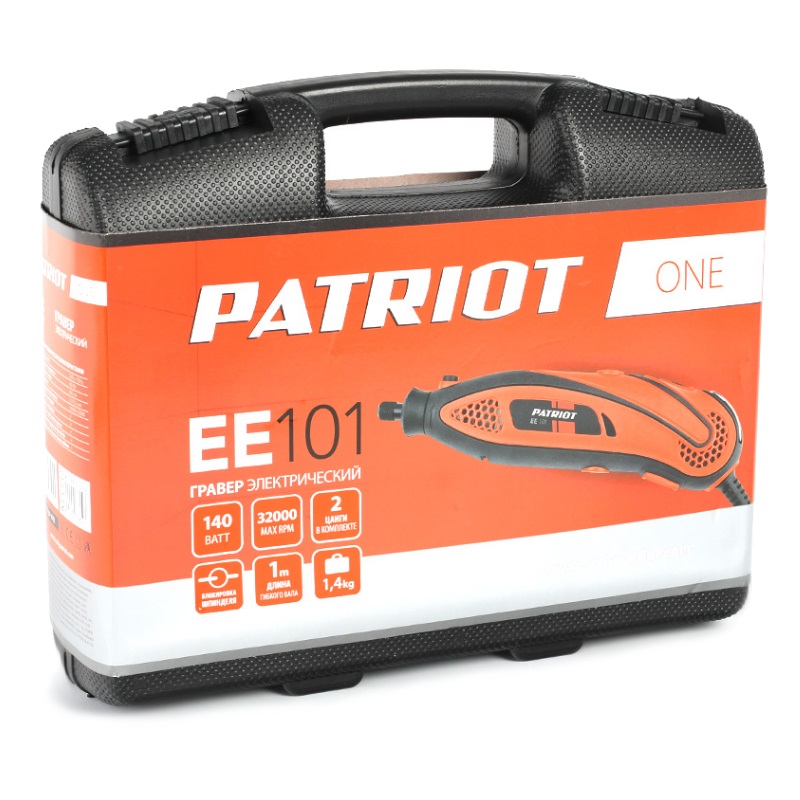 Гравер электрический Patriot EE 101 в Рыбинске