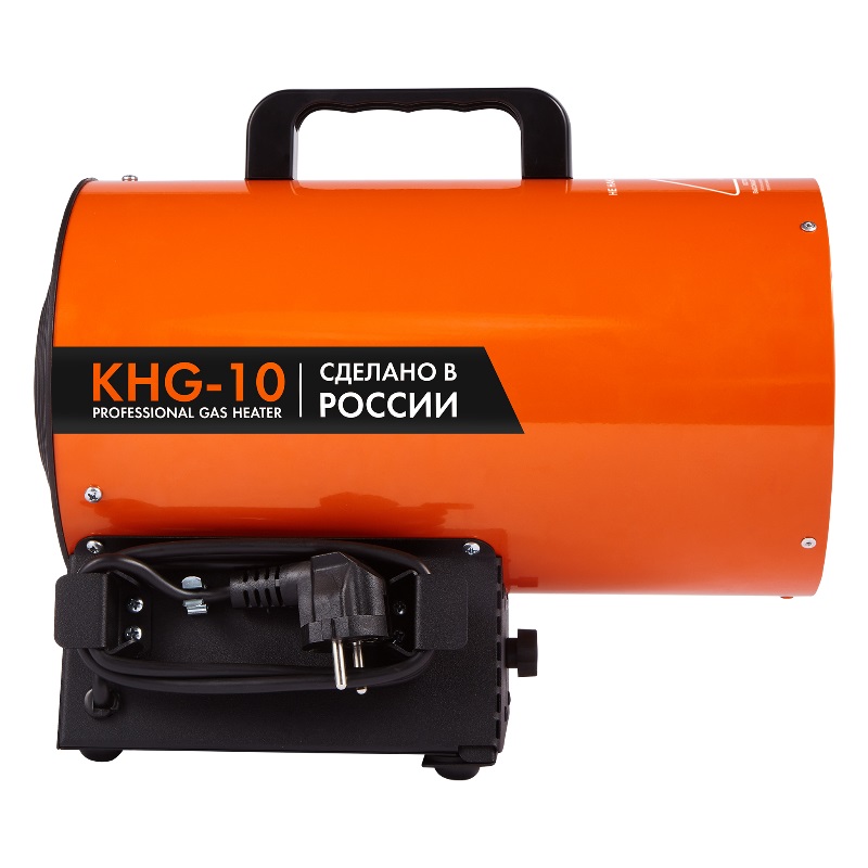 Пушка газовая Kalashnikov KHG-10 НС-1455972