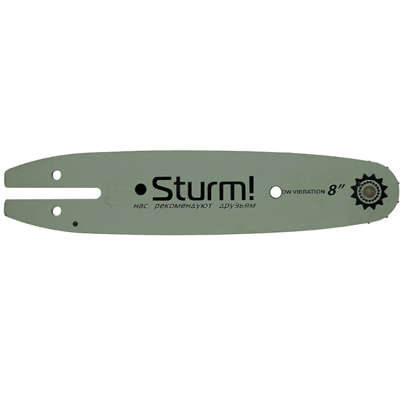 Пильная шина Sturm SB085050