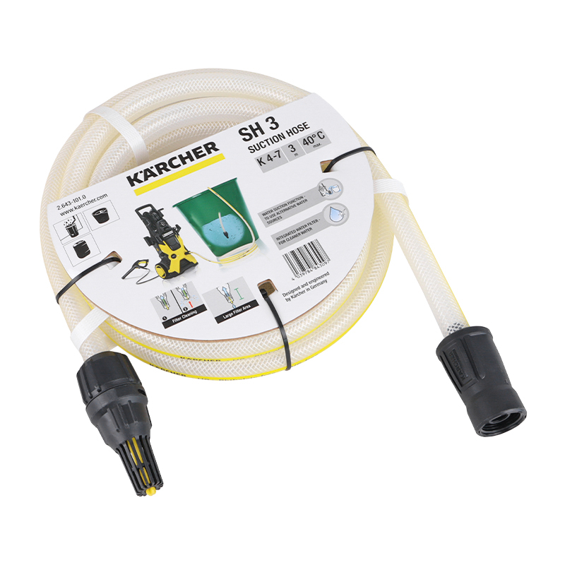 Шланг всасывающий Karcher SH3 2643-1010 с обратным клапаном 3510₽