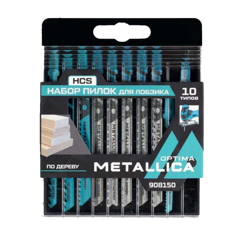 Набор пилок для лобзика Metallica Optima 908150, №3 по дереву, 10 шт в Твери