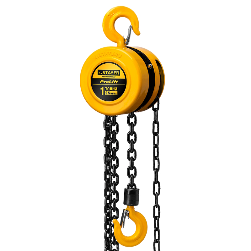 Таль цепная STAYER "PROLift" Profi 4308-1, шестеренная, 1т / 2,5м в Иваново